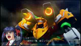 【魔装機神Ⅲ】とあるマサキの空気英雄 Part66【実況】