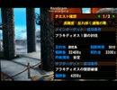 【MH4G効率】ブラキウム 生産武器 飯ﾀﾙG無 00'57