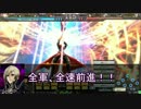 【会話付きLoV】花とウタと時々ヘタレ　その4【オリE】