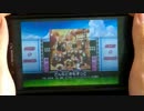 【スクフェス】どんなときもずっと[EX]【Android親指】
