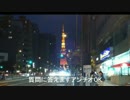 【たまちゃん】ティロ・フィナーレ加川の手口暴露【金銭トラブル】2/3