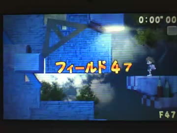 さよなら海腹川背 F47 6.26