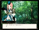 英雄クロニクル　ヴァルトリエ帝国　【Story】 友達になろう 聖国編