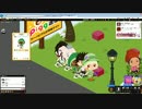 キチの集うアメーバピグ　2014/10/12(3/3)
