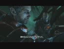 【実況】クールなぼくのクールなデッドスペース３【41モフ目】