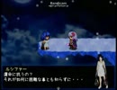 製作中のARPGその18