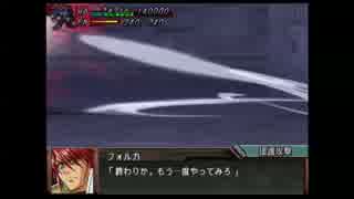 【スパロボOG外伝】 ヤルダバオト vs ビレフォール 【轟き、覇壊せし者】