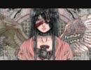 【NNI】fumae 【オリジナル】