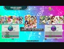 【StepMania】 自作譜面 No.68 友情ノーチェンジ