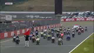 2014  Moto3 第15戦  日本GP もてぎ