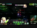 EX4　ボーダーブレイクACEを目指して第２９回