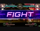 キャッツアイ麻生店電撃文庫ＦＣ大会ランダム2on2part2