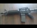 WA M4 CQB 2/2