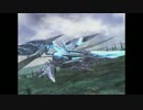 【PSO2】SHクォーツ・ドラゴン　WB無しGu/Raソロ