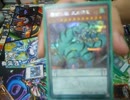 【遊戯王】大☆喝☆采デュエルPart.607【ＢＦ】vs【妖仙獣】