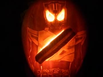 ハロウィンかぼちゃで「仮面ライダードライブ」を彫ってみた