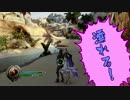 LRFF13 part48 デッド・デューン「旧友と斬る」【実況】