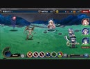 【ラストサマナー】通常戦闘BGM