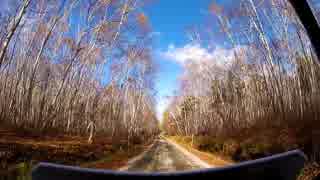 北海道の秋（紅葉）見学ツーリング【Faki】
