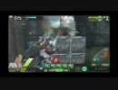 鹿付きボーダーブレイク【S4】其60