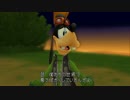 【ｐｓ3】キングダムハーツⅡ.5をのんびりプレイ Part14【高画質】