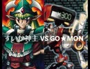 【遊戯王】闇のゲーム　ホロスタシー　#149
