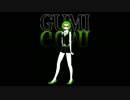 【GUMI】密室遊戯【オリジナル】