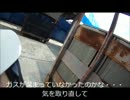 衛生兵の活動記録　F2PLANT貸切①