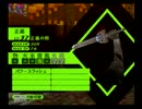 マヨナカにペルソナ4やっていこうと思う実況プレイpart65