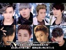 SJ-M TUNNEL