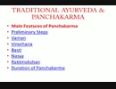 Panchakarma Treatments : Ayurvedic Skin Specialist - Dr. Amit Dutta.com,  98033-56060