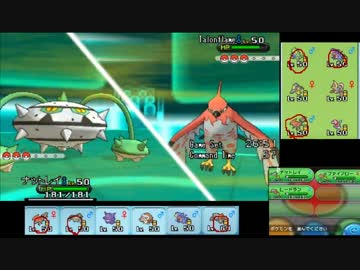 【ポケモンXY】毎日シングルレート実況対戦【最終回】