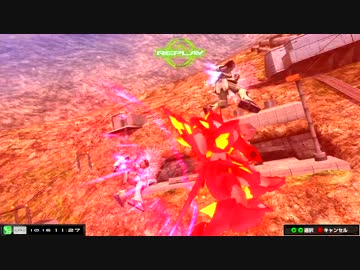 【EXVSMB】ゼイドラ視点2【パトリ】