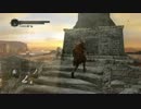 【part17】初めてのダークソウル2実況プレイ【右】