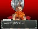 【実況】ホモの兄に殺されそう…(2ω5)/ part3
