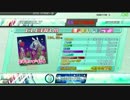 PDA ミラクルペイント EX_EXT F12(104.58%) 720p(HD)