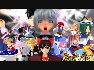 【MMDドラマ】みこさんおしえて！！！！！【５話後編】