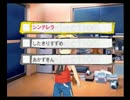 【実況】 良き父目指して子育てに挑んだら母親になってた part9（前半）