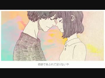 うっかり　アイネクライネ-piano.ver-　歌ってみた＠ヨシミチ