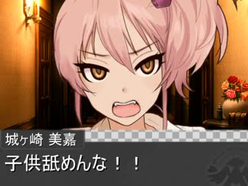 浜口あやめのお忍びベットイン♪２