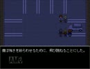 オカルトサークルって面白そうじゃん？【都市探究会実況02】