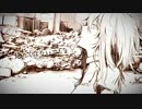 【遊火】アイセンサー【歌ってみた】