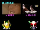 第２回仮面ライダー人気ランキング