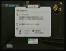 [ゆみゆみ]Xenoblade[実況プレイ]part116