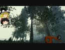 ゆっくり実況【The Forest】ミューたん と 森林浴生活　 2