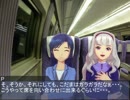 ちはたかと行く九州鉄道旅行 part13(終)