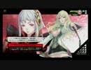【A1】 Fate.T執務官のボーダーブレイクNo.16　【スクランブル】