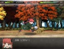 好きなキャラを使って幻想少女大戦 永をプレイ Part.20 【魔理沙ルート】