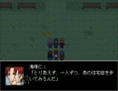オカルトサークルって面白そうじゃん？【都市探究会実況04】