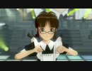 【律子 あずさ】My Best Friend メルヘンメイド２